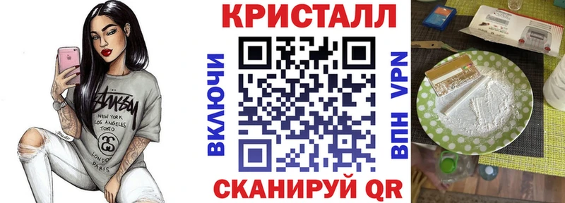 АМФ 97%  купить   Иноземцево 
