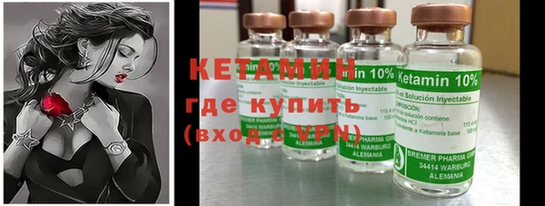 кокаин Богданович