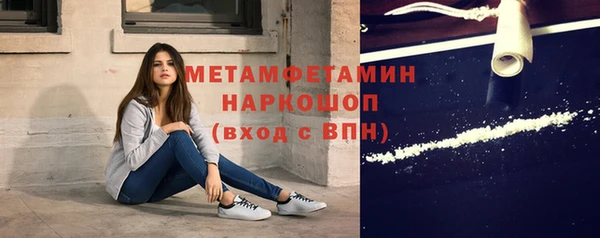 кокаин Богданович