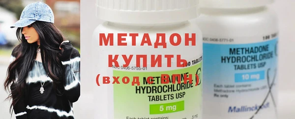 кокаин Богданович