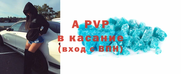 не бодяженный Богородицк