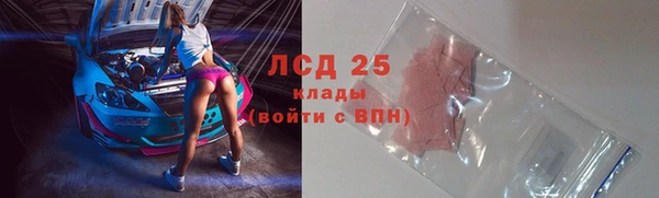 не бодяженный Богородицк
