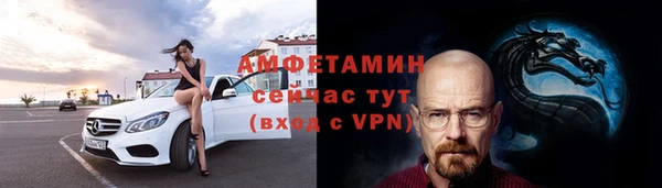 кокаин Богданович