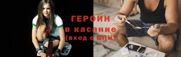 МДМА Богородск