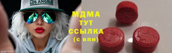кокаин Богданович