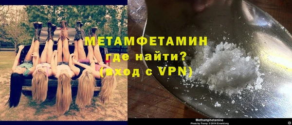 кокаин Богданович