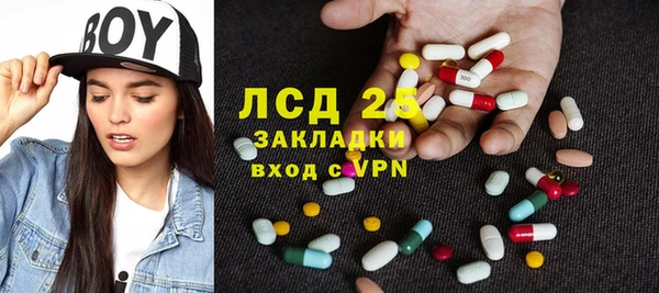 кокаин Богданович