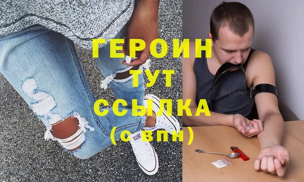 кокаин Богданович