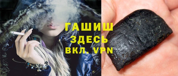 не бодяженный Богородицк