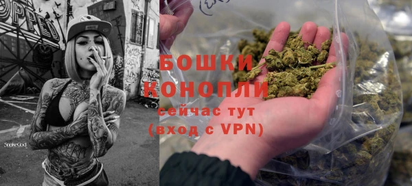 кокаин Богданович