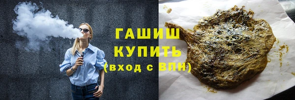 не бодяженный Богородицк