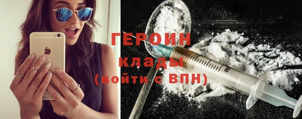 кокаин Богданович