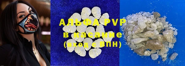 не бодяженный Богородицк