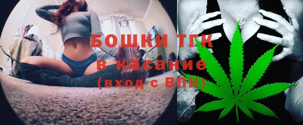 не бодяженный Богородицк