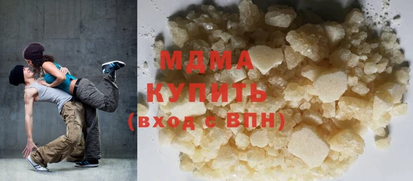кокаин Богданович