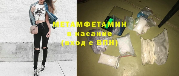 не бодяженный Богородицк