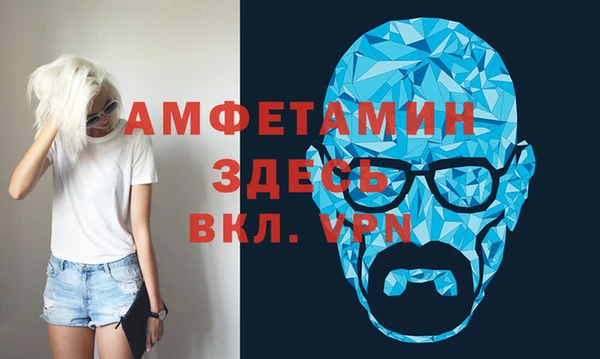 не бодяженный Богородицк