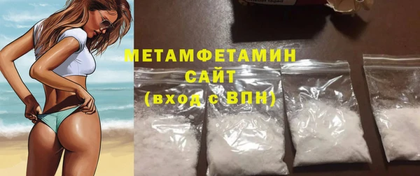 кокаин Богданович