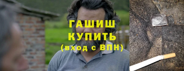 МДМА Богородск
