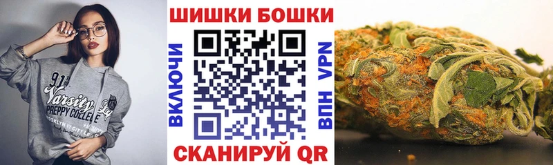 это телеграм  Иноземцево  Канабис MAZAR  как найти закладки 